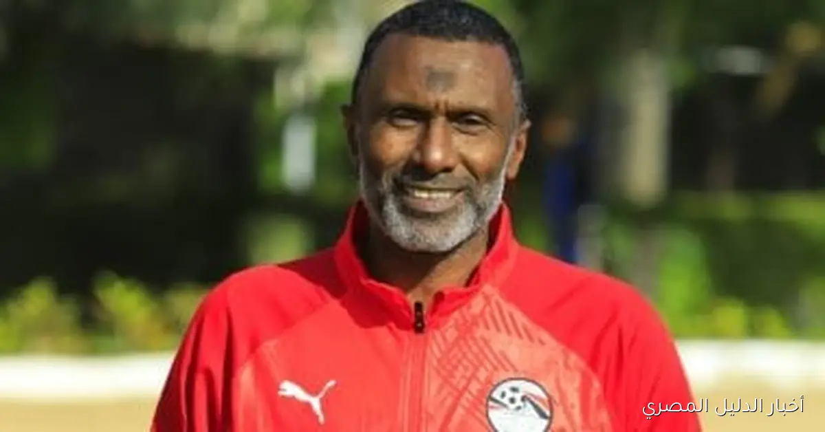 أحمد الكأس: طموحاتنا تلامس السماء في مونديال الناشئين بقطر مع فيديو ملهم