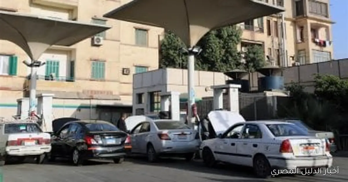 أربع مزايا اقتصادية لتحويل السيارات من البنزين إلى الغاز