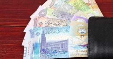 أسعار الدينار الكويتي مقابل الجنيه اليوم السبت 18 أكتوبر 2025