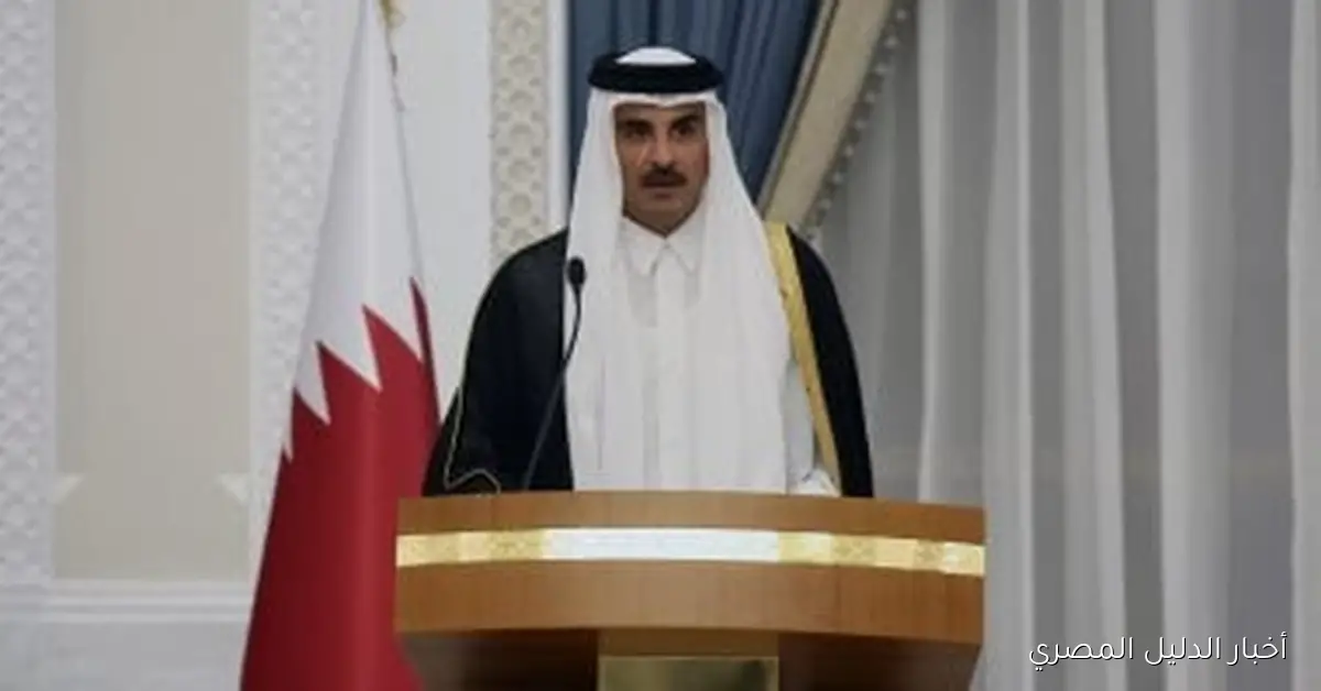أمير قطر: ضرورة إنهاء الاحتلال الإسرائيلي واعتبار ما حدث في غزة إبادة جماعية