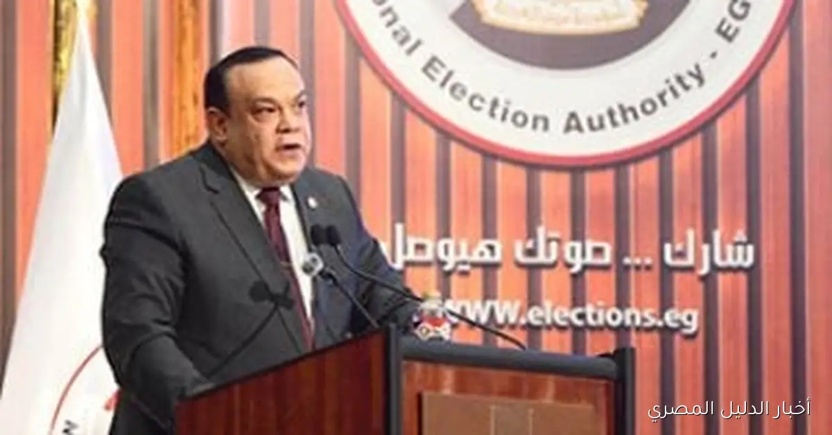 إعلان أسماء المرشحين للنظام الفردي في انتخابات مجلس النواب بدوائر سوهاج