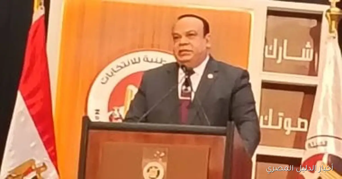 إعلان أسماء المرشحين لنظام الفردي في دوائر انتخابات مجلس النواب بأسوان