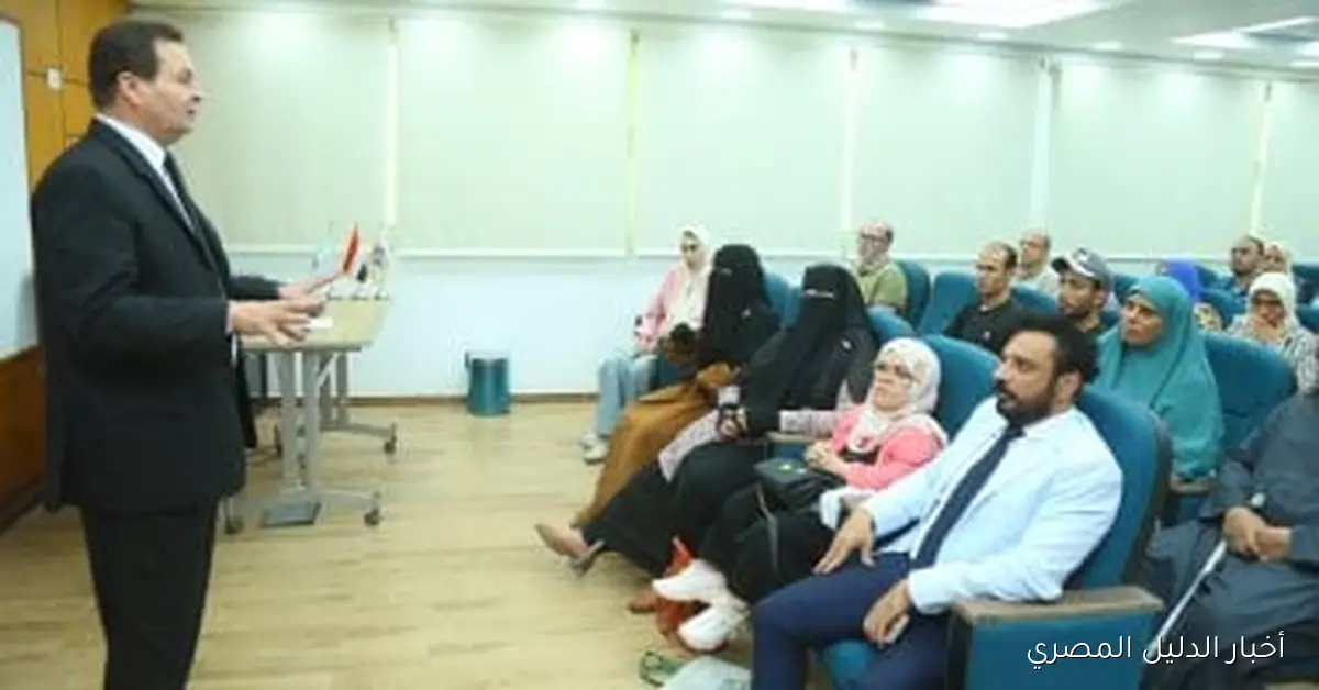 اختتام فعاليات البرنامج التدريبي حول ريادة الأعمال الخضراء في كفر الشيخ