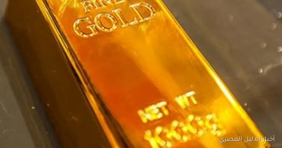 ارتفاع سعر عيار 21 إلى 5835 جنيهًا مع تجاوز الأونصة 4330 دولار