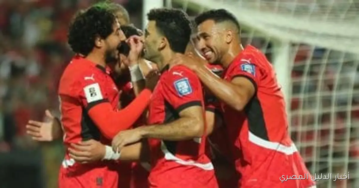 استعد لمتابعة مباريات منتخب مصر في كأس أمم أفريقيا مع جدول المنافسات المثير