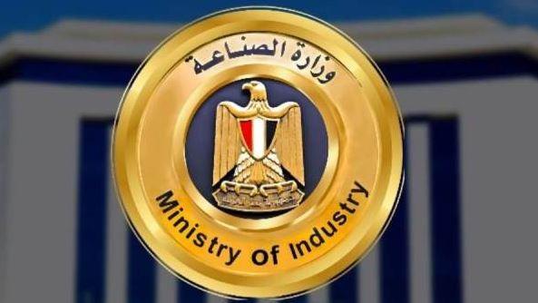 استكشف حزمة المهل والتيسيرات الجديدة من وزارة الصناعة لدعم المشروعات الصناعية المتعثرة