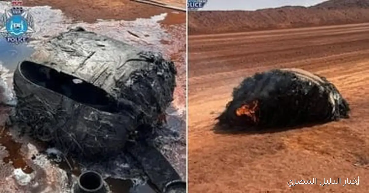 اكتشاف جسم غامض سقط من الفضاء في صحراء أستراليا