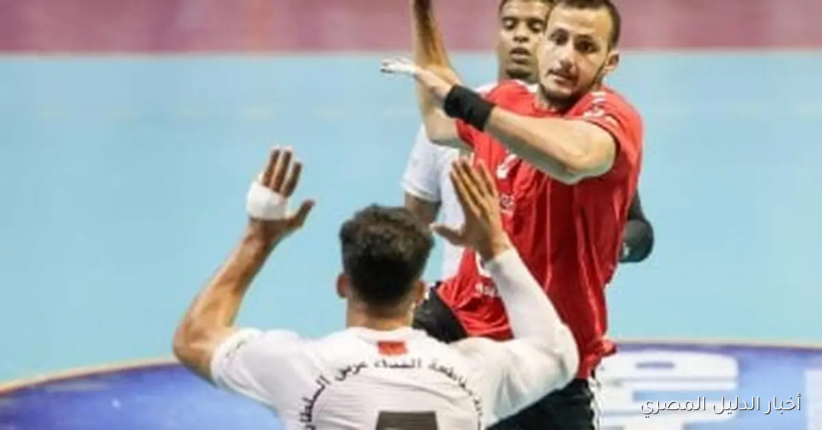 الأهلي يحقق انتصاراً مثيراً على منتدى درب سلطان 31 – 20 ويتوج بلقب بطولة أفريقيا لكرة اليد للرجال