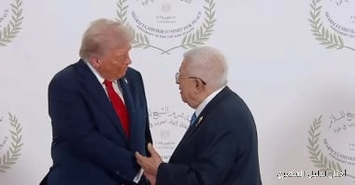 الرئاسة الفلسطينية تُعرب عن ترحيبها بتصريحات ترامب التي ترفض سياسة الضم