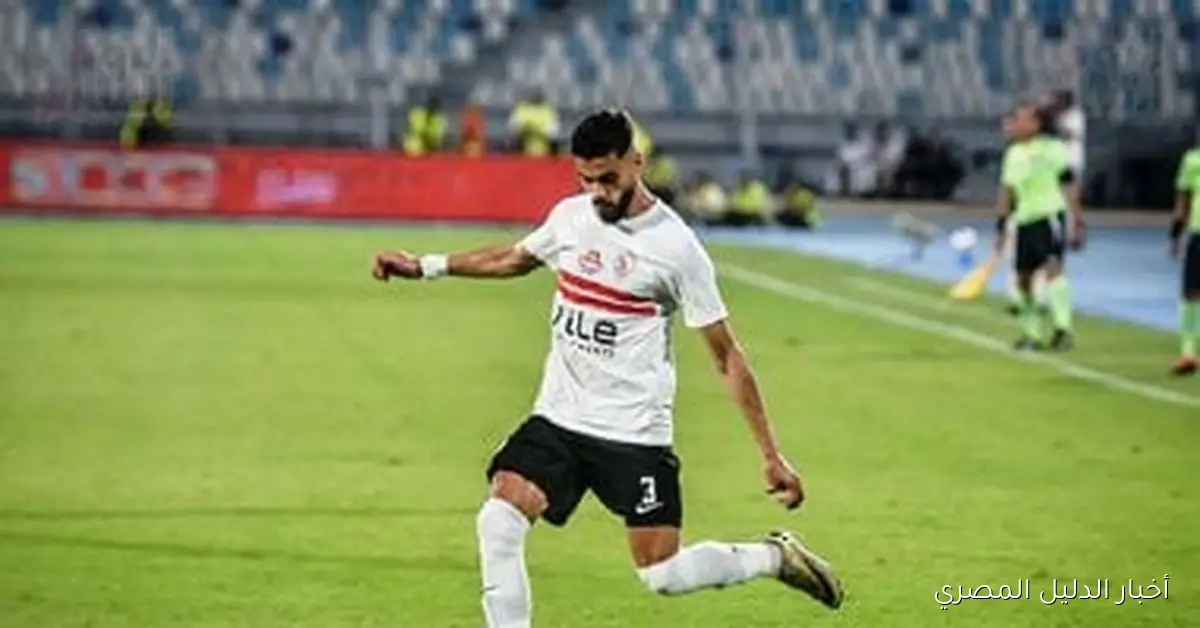 الزمالك يسعى لحل متميز لمستحقات النجم المغربي محمود بنتايج