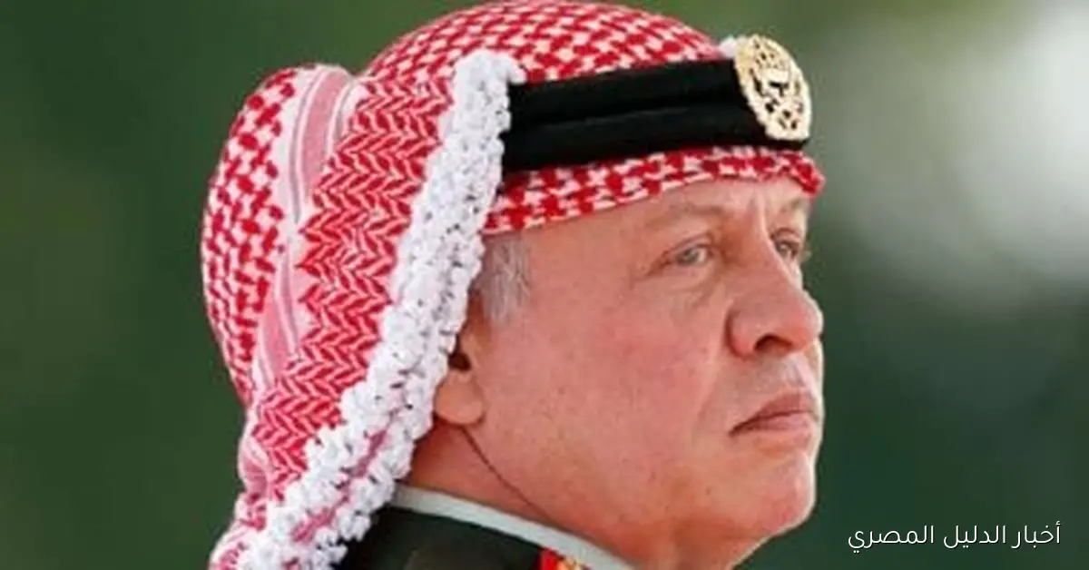 العاهل الأردني يُشدد على ضرورة الالتزام باتفاق إنهاء الصراع في غزة
