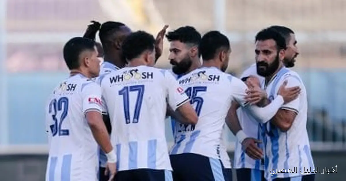 بيراميدز يتفوق على فاركو بهدفين ويتقدم للمركز السادس في جدول الدوري.. تابعوا الفيديو