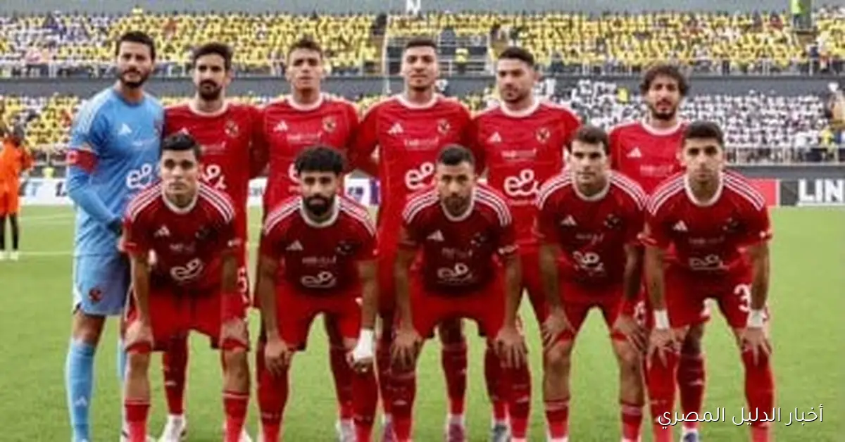 تألق الرياضة المصرية في حصاد يوم الأربعاء 22-10-2025