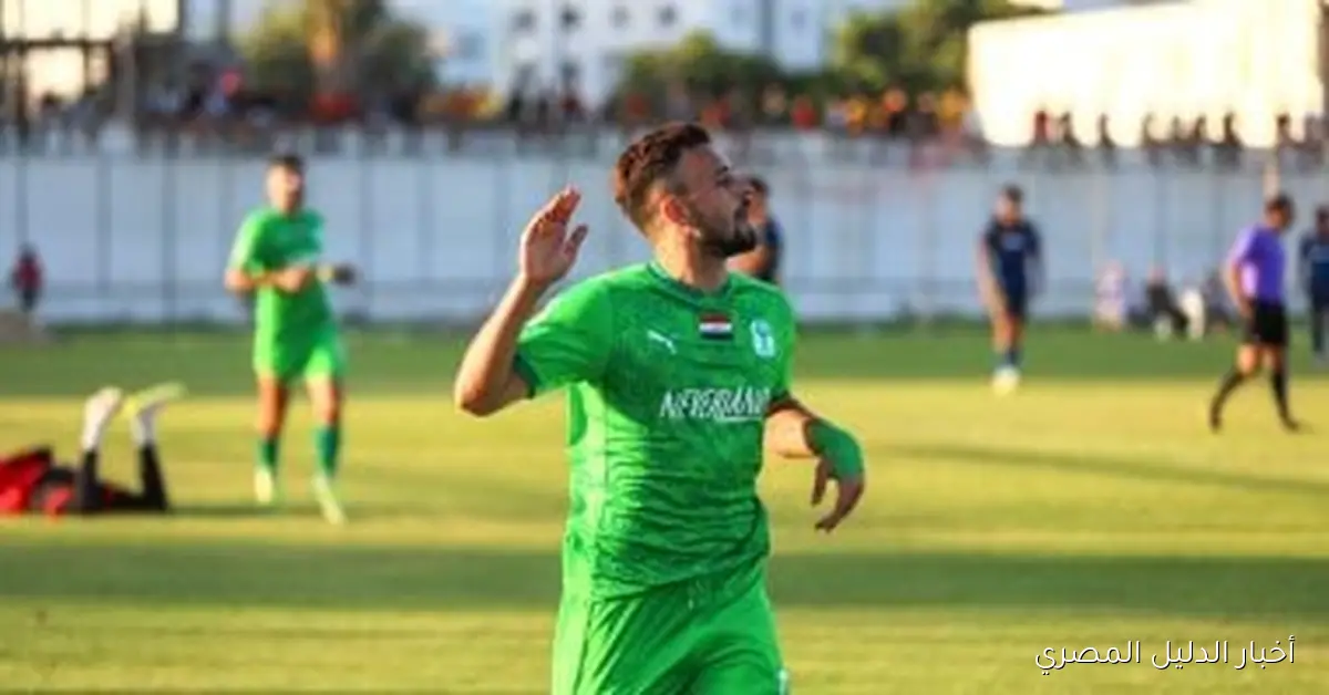 تألق صلاح محسن في صدارة ترتيب هدافي الدوري المصري الممتاز
