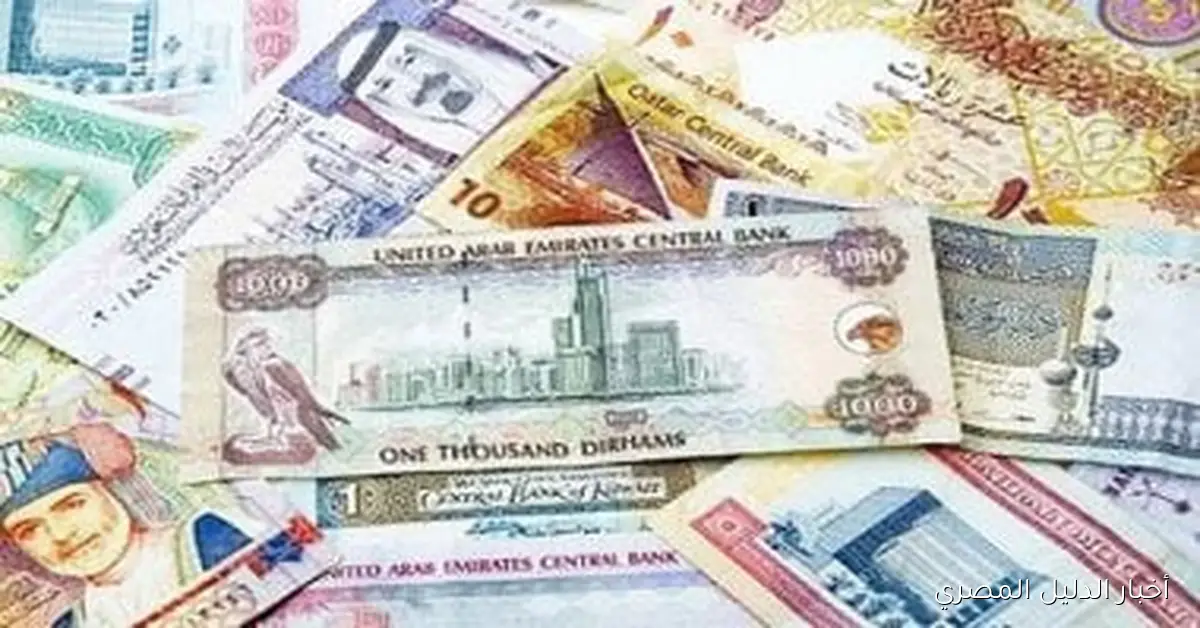تحديث أسعار العملات ليوم الاثنين 20 أكتوبر 2025