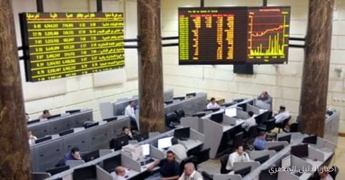 تحليل أسعار الأسهم في البورصة المصرية ليوم الأحد 19 أكتوبر 2025