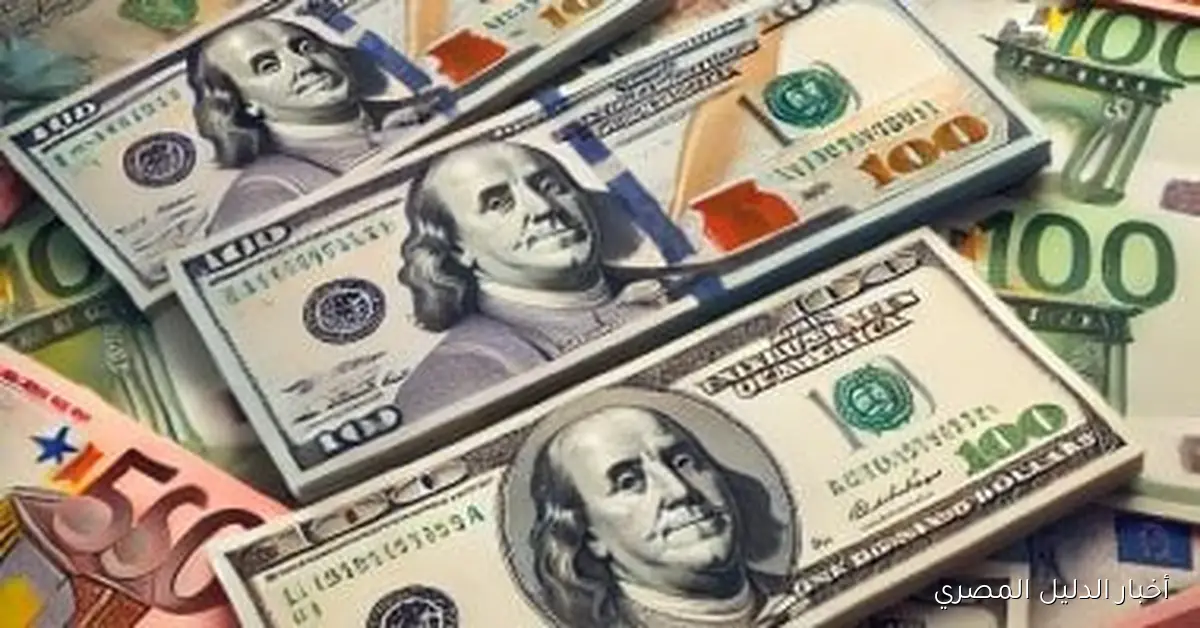 تحليل استقرار سعر الدولار مقابل الجنيه: نظرة على أسعار الصرف في البنوك المصرية
