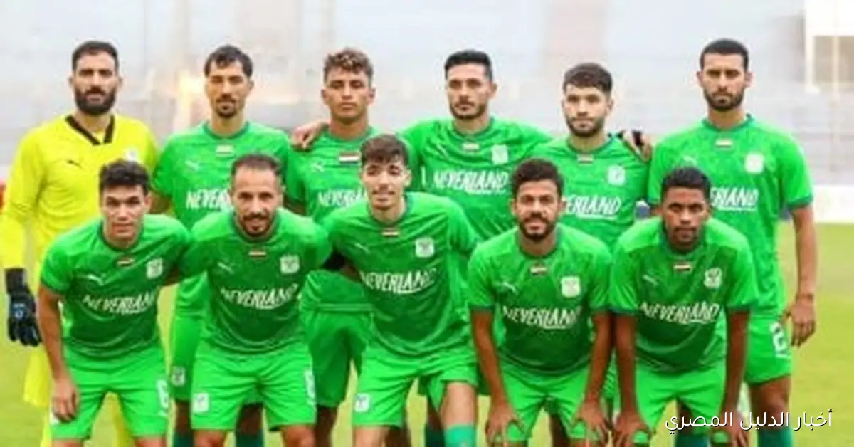 تذكرتي تبدأ رحلة الحماس بفتح باب الحجز لمباراة المصري ضد الاتحاد الليبي في الكونفدرالية