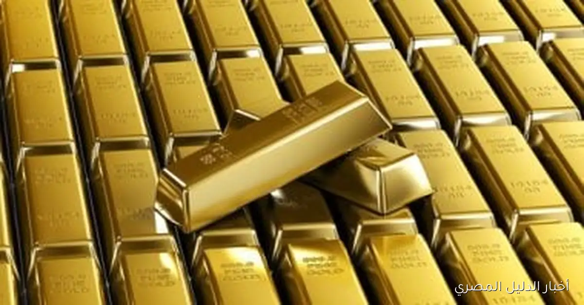 تراجع غير متوقع في سعر الذهب عيار 21 اليوم