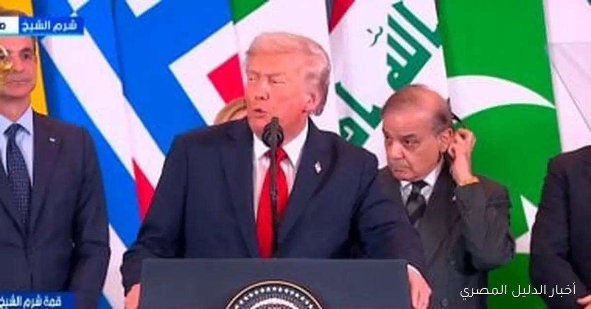 ترامب: السلام في الشرق الأوسط كان حلماً بعيد المنال، ولكنه أصبح واقعاً الآن