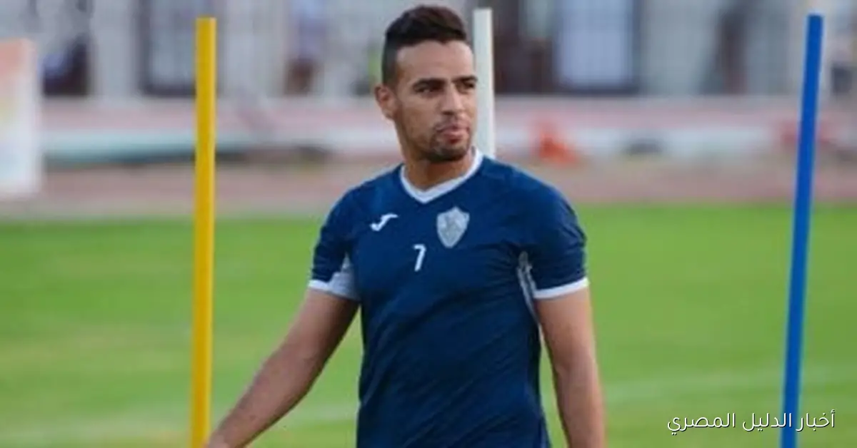 حازم إمام يتخذ خطوة حاسمة ويترك الجهاز الفني ليانيك فيريرا في الزمالك