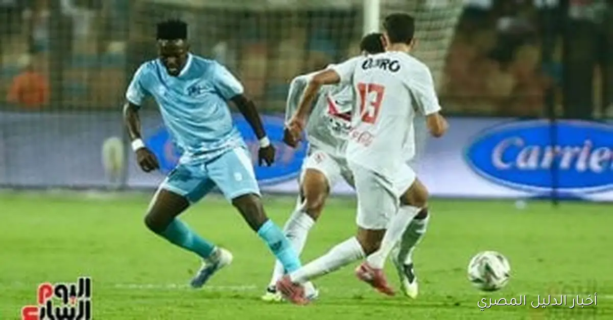 حكام مباراة الزمالك وديكيداها يصلون القاهرة للاستعداد لمواجهة الكونفدرالية