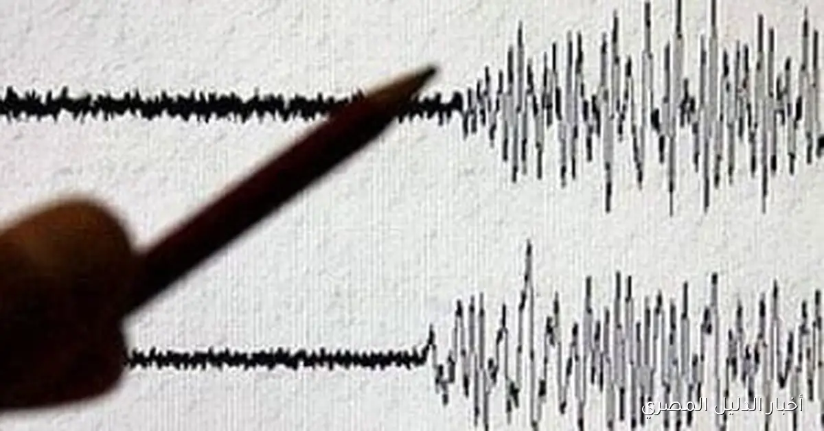 زلزال بقوة 4.5 درجة يضرب جزيرة رودس اليونانية ويثير القلق بين السكان