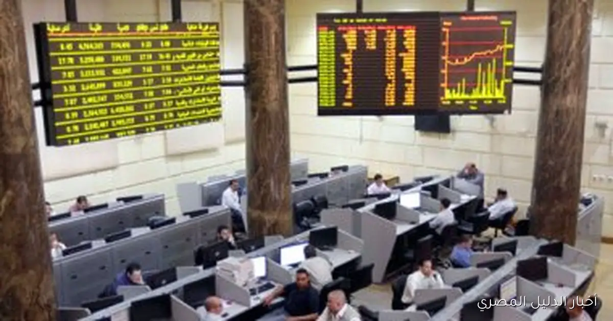 زيادة ملحوظة في مؤشرات البورصة خلال بداية جلسة منتصف الأسبوع