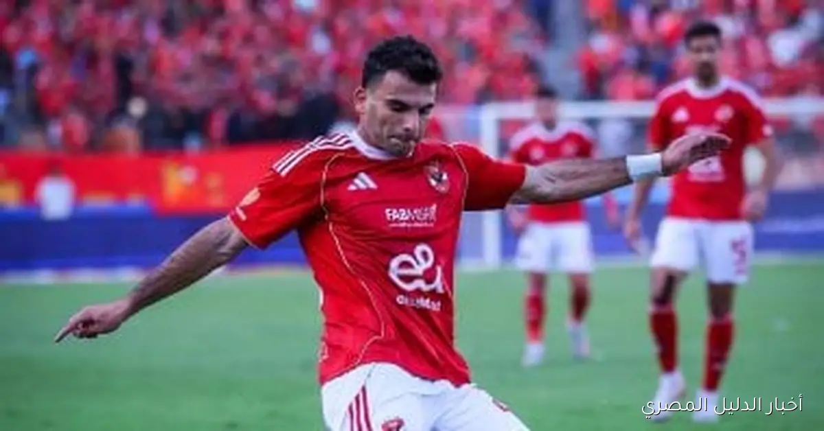 زيزو يضيف الهدف الثاني للأهلي في مرمى الاتحاد السكندري عبر ركلة جزاء مثيرة