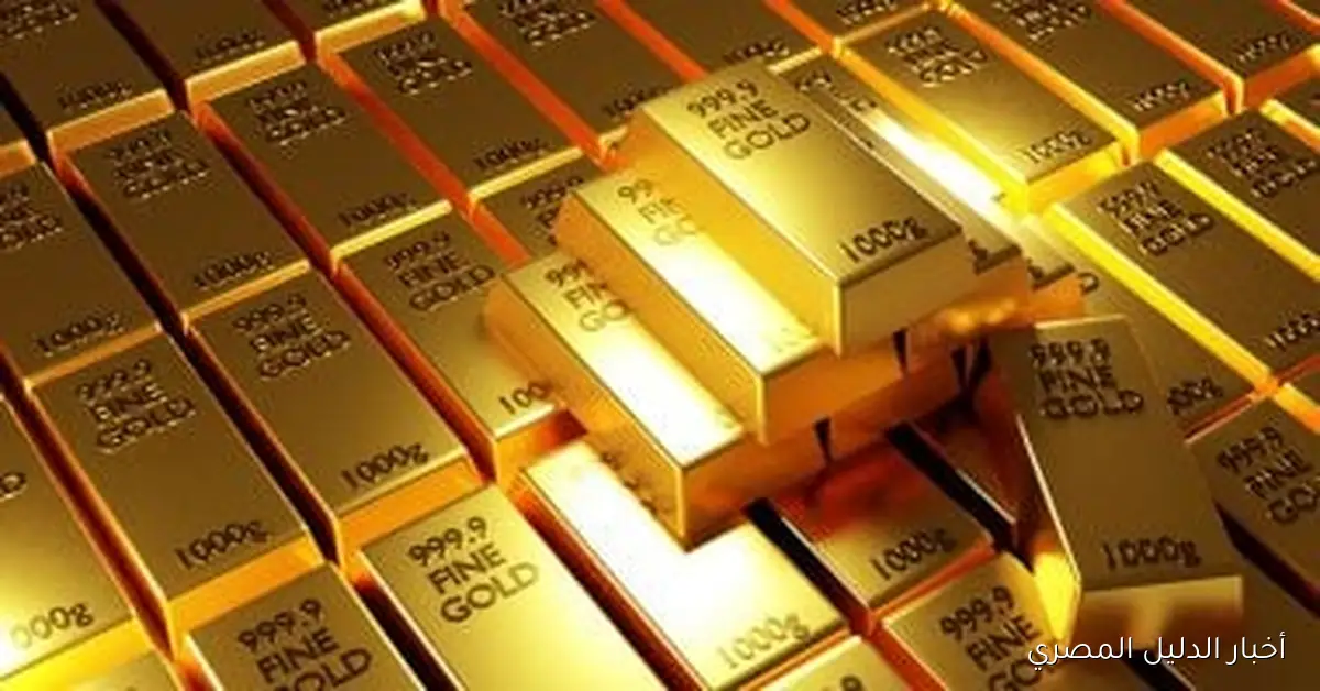 سعر الذهب اليوم الأحد 19 أكتوبر 2025: عيار 18 بدون مصنعية بسعر 4924 جنيهاً