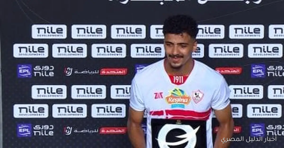 شركة إسبانية تكشف الحقائق وتبدد الشائعات عن مفاوضات الأهلي وحسام عبد المجيد