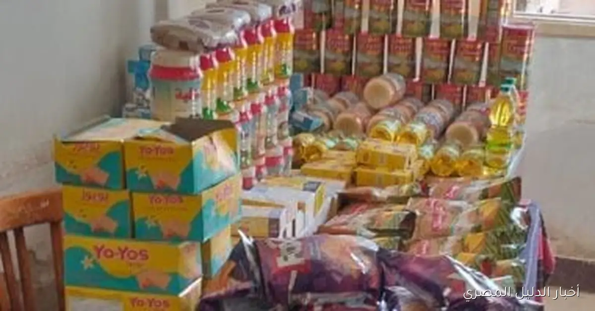 ضبط لحوم وسلع غذائية منتهية الصلاحية في أسيوط