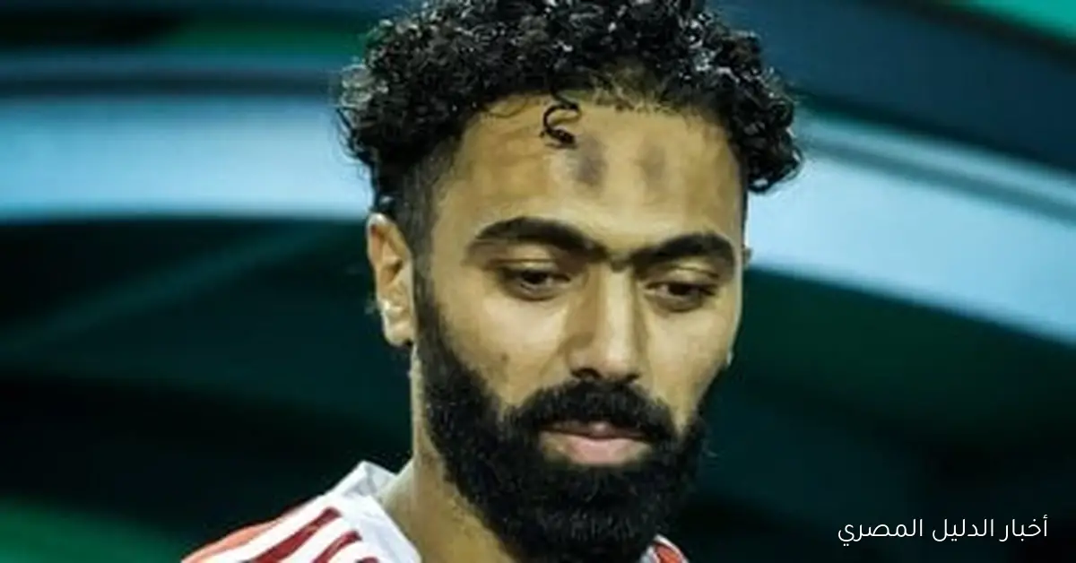 غياب حسين الشحات عن السوبر المصري يثير القلق بشأن فرصه في المشاركة بكأس العرب