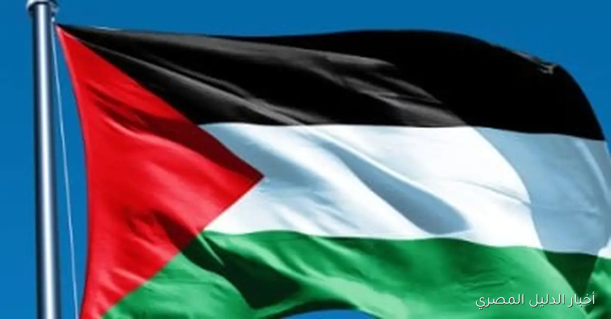 فلسطين تُشارك في الدورة 151 للاتحاد البرلماني الدولي