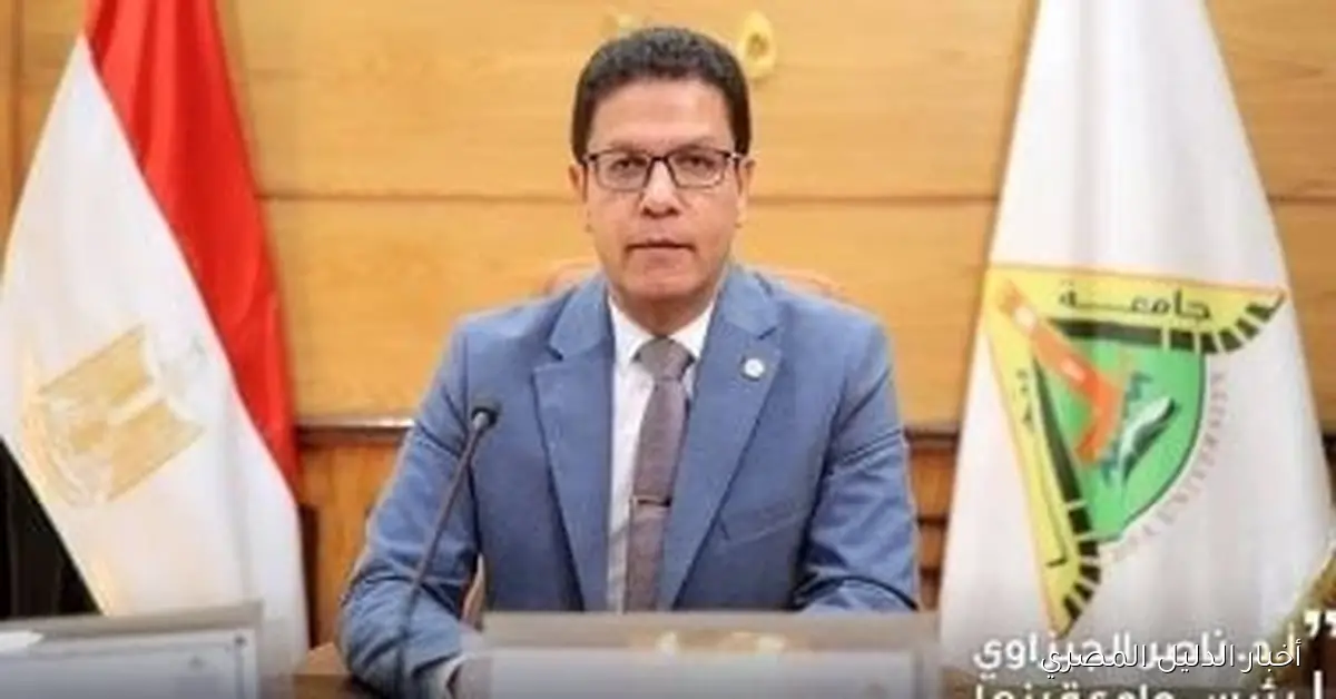 قرارات وزارية جديدة تقضي بتجديد تعيين مديري العموم في جامعة بنها