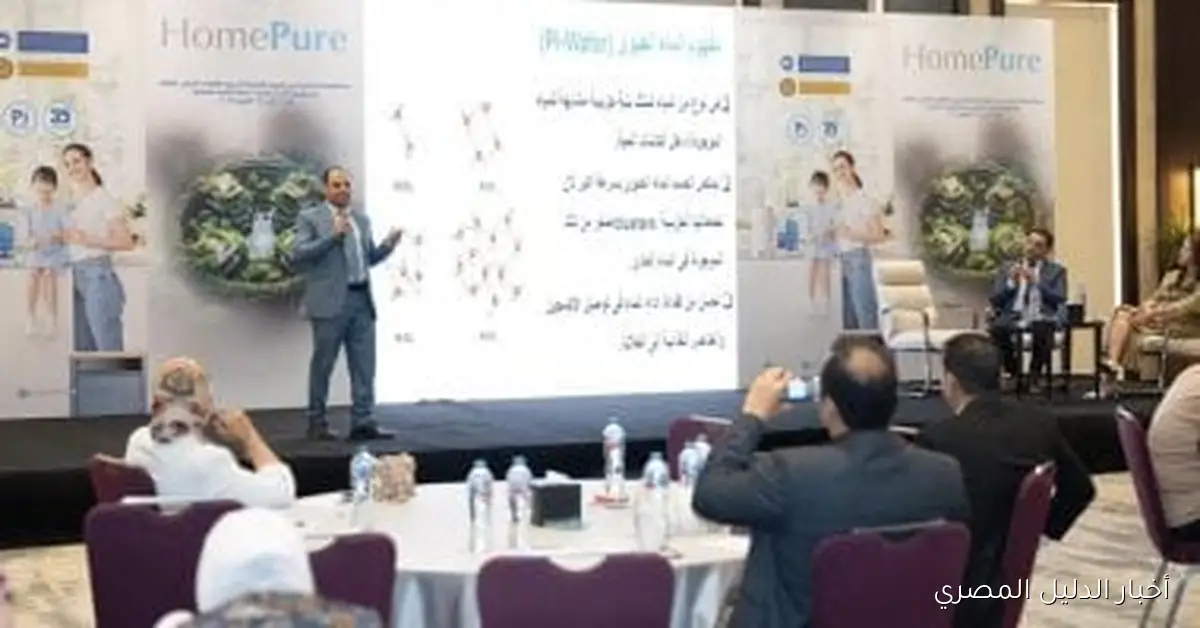 كيونت تقدم نظام تنقية المياه المتطور HomePure Nova Pi Plus خلال أسبوع القاهرة الدولي للمياه
