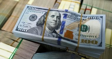 «محدش كان يتوقع كده».. سعر الدولار مقابل الجنيه المصري بالبنك المركزي يسجل 47.51 جنيه للشراء