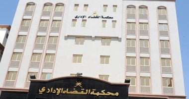 محكمة القضاء الإداري بالمنصورة ترفض طعون 32 مرشحاً وتقبل اثنين منهم