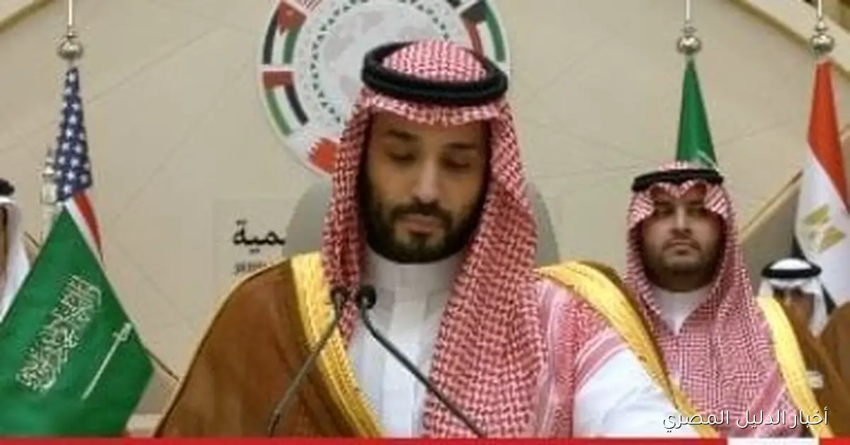 <p><strong>محمد بن سلمان يخطط لزيارة الولايات المتحدة في الشهر المقبل، وفقاً لوكالة أسوشيتد برس</strong></p>
