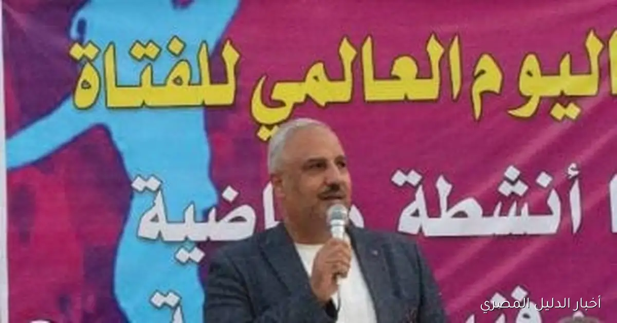 محمود الصبروط يتألق في احتفالية اليوم العالمي للفتاة