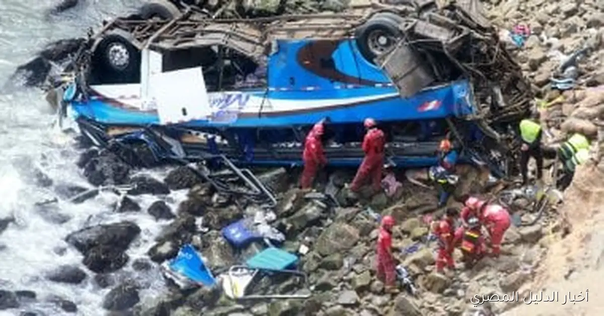 مصرع 17 شخصاً في حادث تحطم حافلة ركاب بشمال شرق البرازيل