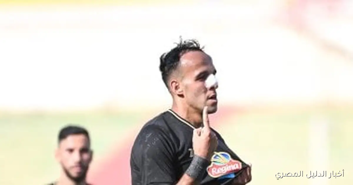 منسي يدخل الجولة الحاسمة من التأهيل في الزمالك استعدادًا لمواجهة ديكيداها