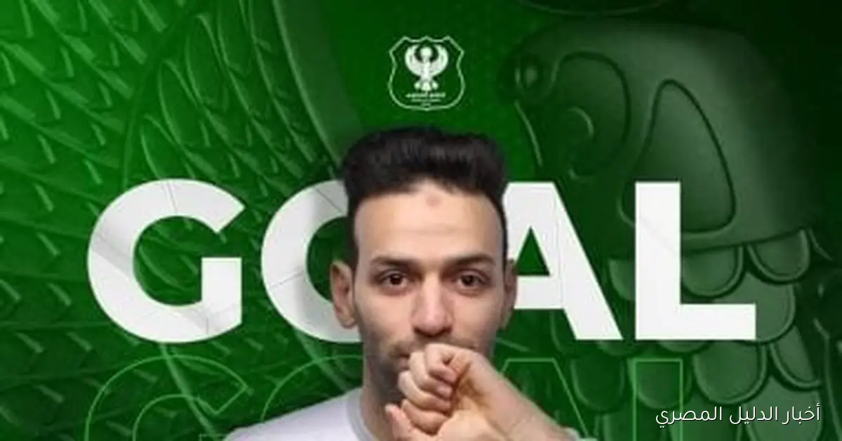 ميدو جابر يتوجه اليوم للفحص بالأشعة على ركبته لتحديد مدى الإصابة وتأثيرها على مستقبله الرياضي