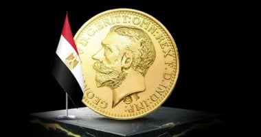 «هام لكل المصريين».. سعر جرام الذهب يسجل ارتفاعًا ملحوظًا خلال التداولات المسائية في مصر