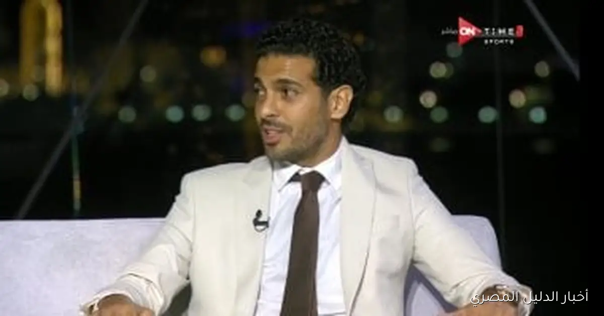 هانى سعيد يكشف: بيراميدز يتألق في سماء الكرة دون أن يحل محل أي ناد آخر، ويستعرض طبيعة يوريتيتش ودوري الأبطال الغني