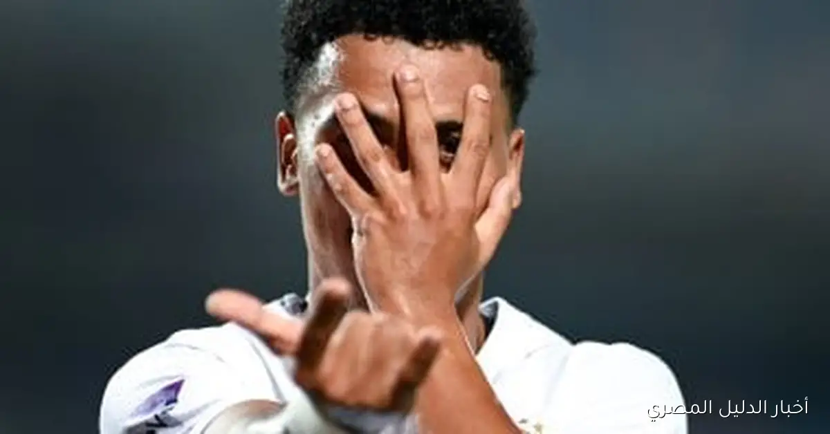 والد بيزيرا: لحظة تحقق الحلم مع صرخات جمهور الزمالك لابني